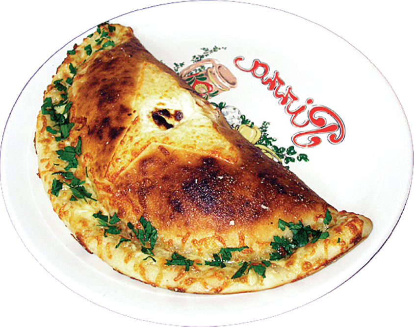 Калцоне (затворена пица) – 600 гр.