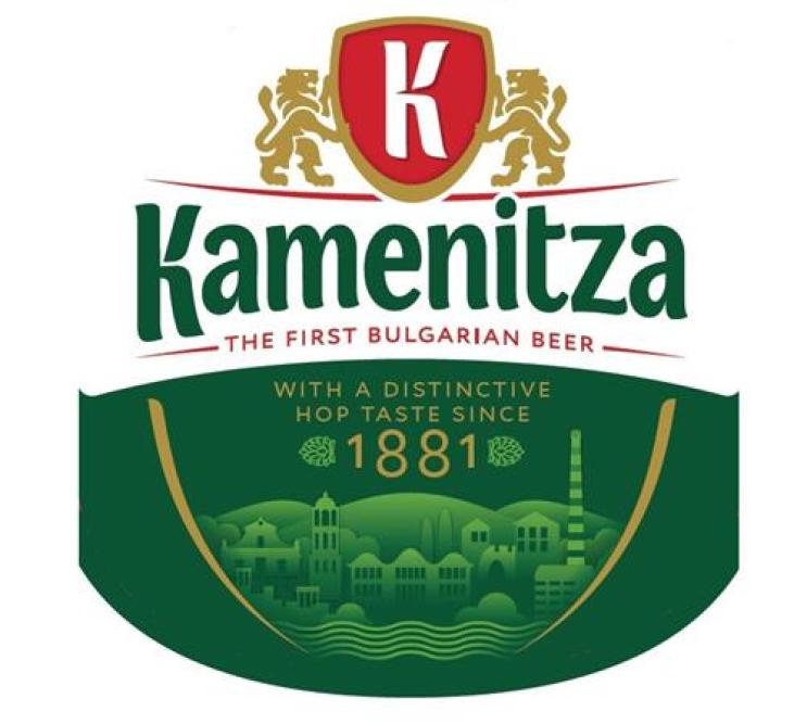 Kamenitza - 500 мл.